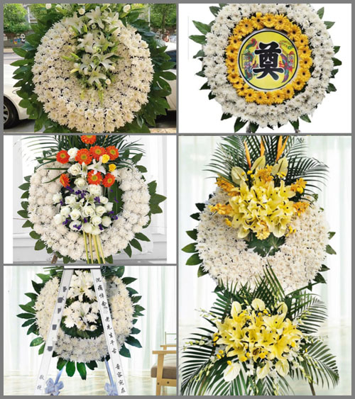 山东莱芜莱城区杨庄镇闫桥村花圈速递